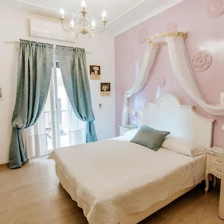 Vatican Boutique Frühstückspension 4*